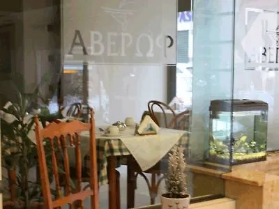 Hotel Kinissi Palace Thessaloniki