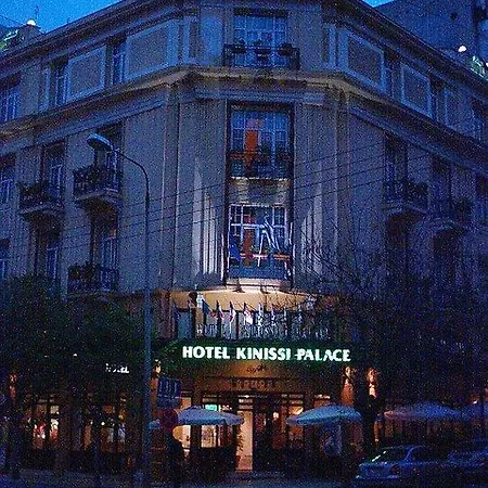 Hotel Kinissi Palace Salonicco