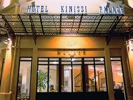Kinissi Palace 4* Salonicco